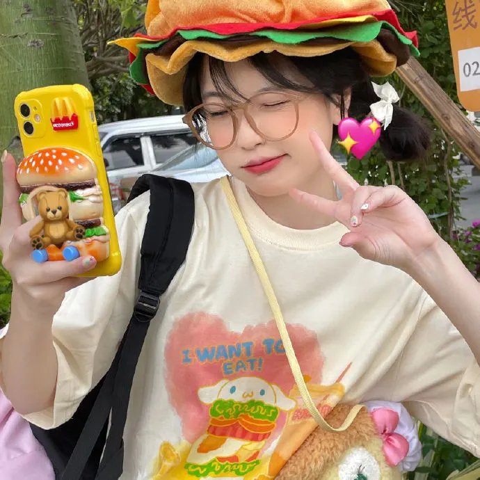 你知道吗,这是个秘密